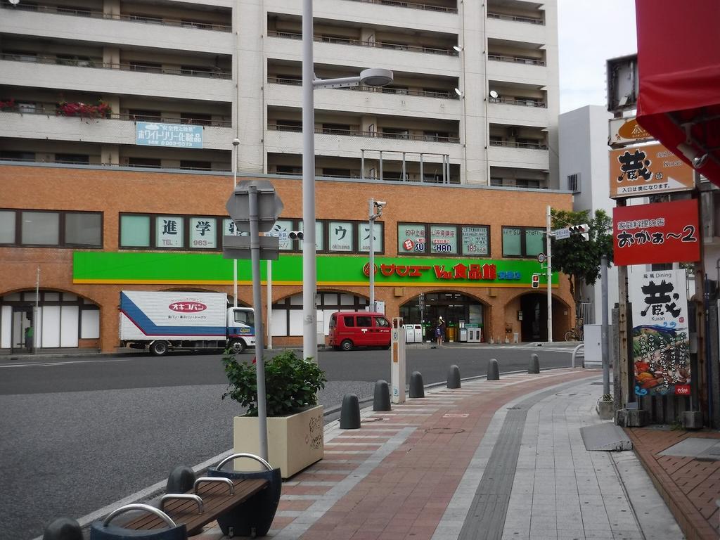 הוסטל נאהא Maxi Alpa מראה חיצוני תמונה